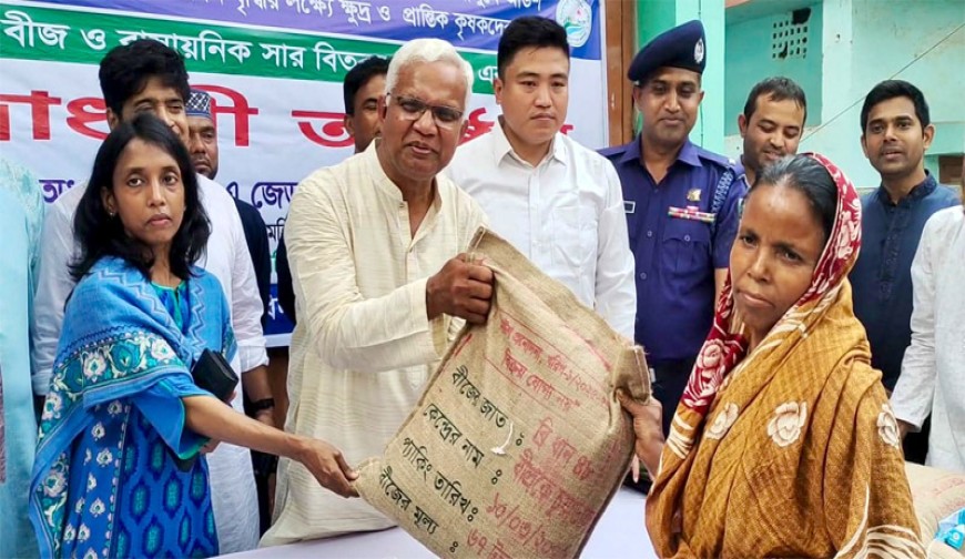 দেশের কৃষিখাতকে এগিয়ে নিতে নিরলসভাবে কাজ করছে সরকার